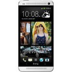 HTC One AKA HTC M7 rumor roundup