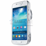 Samsung Galaxy S4 Zoom product photo leaked