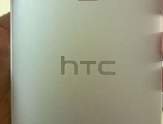 HTC One Max Specs & Clear Pictures Leak
