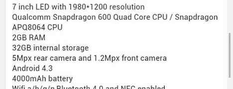 Next Generation Nexus 7 Specs Leaked by Asus Rep