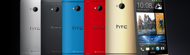 Deal Alert: 32GB HTC One at Best Buy for $29 on a 2-Year Contract